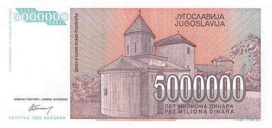 Jugoslawien p132 5 Millionen Dinara 1993